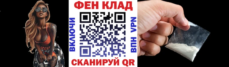 Amphetamine 97%  Великий Новгород 