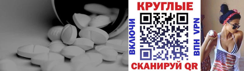 магазин продажи Великий Новгород это Telegram Ecstasy таблы