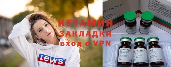 кокс Медногорск