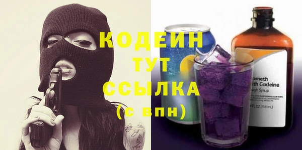 прущая мука Магадан