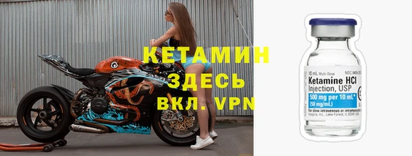 прущая мука Магадан