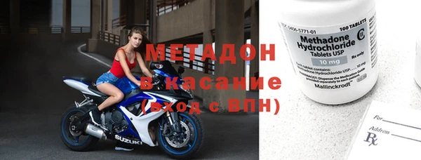 прущая мука Магадан