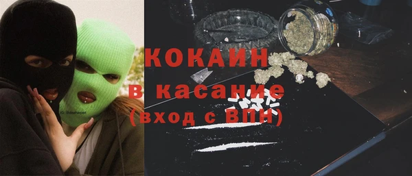 прущая мука Магадан