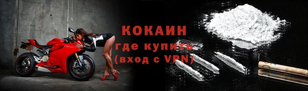 прущая мука Магадан