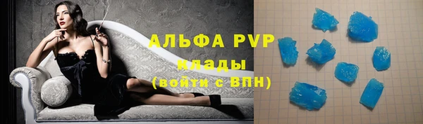 марки lsd Михайлов