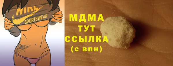амф Майский
