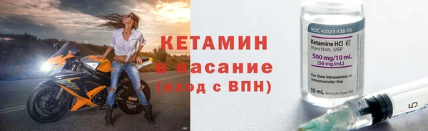 mdma Липки