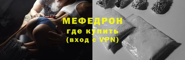 амф Майский