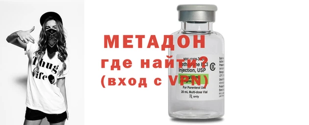 амф Майский