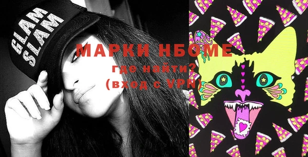 амф Майский