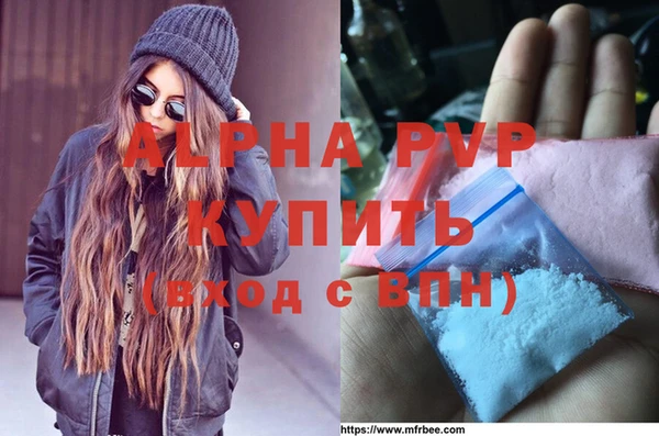 прущая мука Магадан