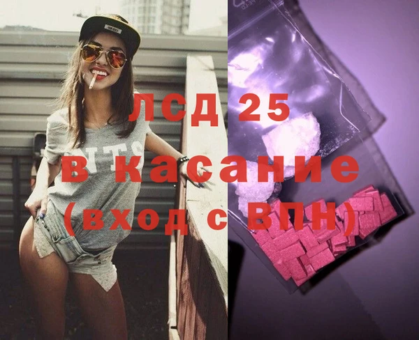 прущая мука Магадан