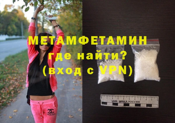 прущая мука Магадан
