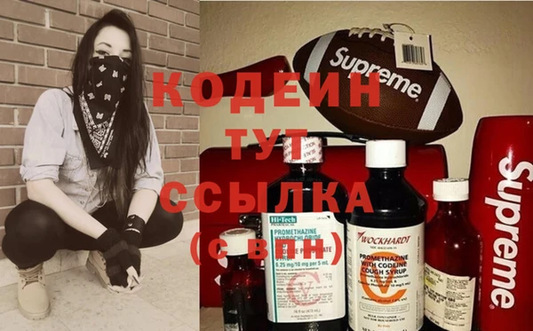 прущая мука Магадан