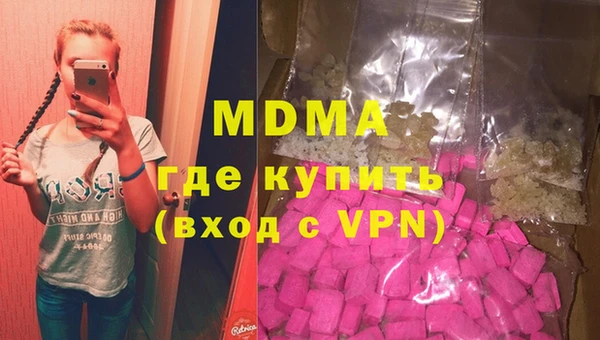 амф Майский