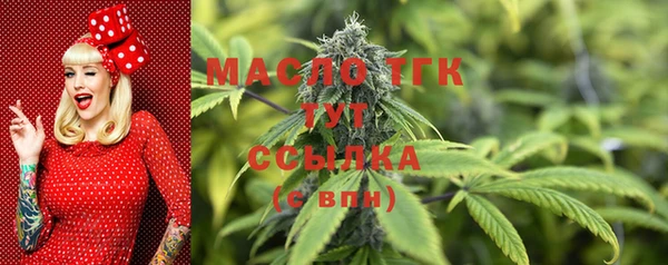 наркотики Лихославль
