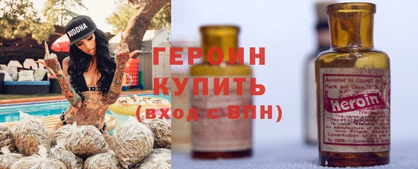 амф Майский