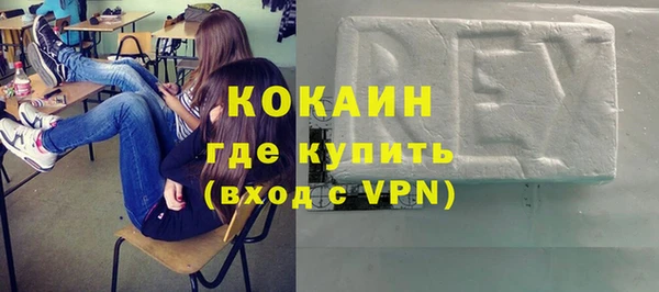 apvp Медвежьегорск