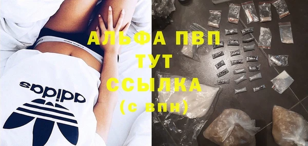 COCAINE Мегион