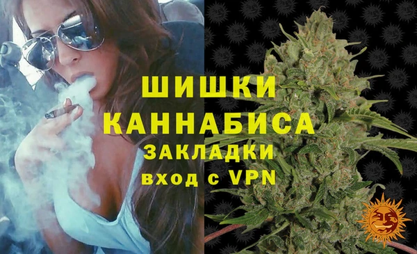 меф VHQ Михайловка