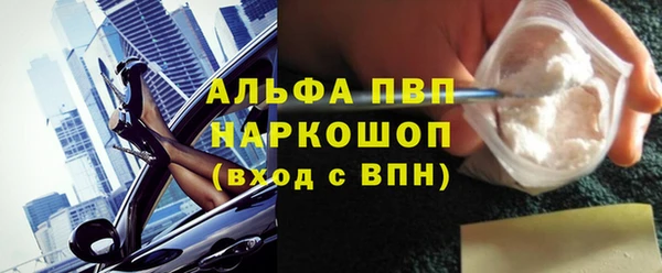 прущая мука Магадан