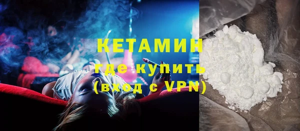прущая мука Магадан
