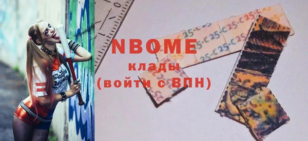 амф Майский