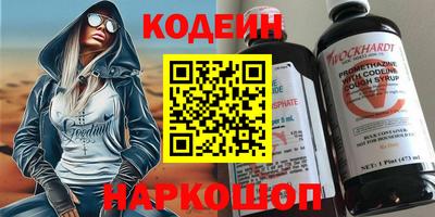 мефедрон мука Апшеронск