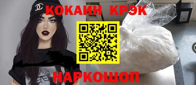 a pvp Апрелевка