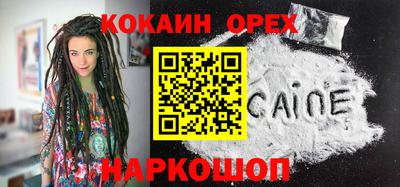 a pvp Апрелевка