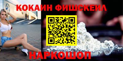 a pvp Апрелевка