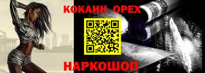 a pvp Апрелевка