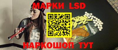 мефедрон мука Апшеронск