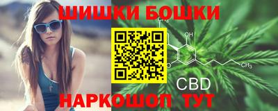 мефедрон Аргун