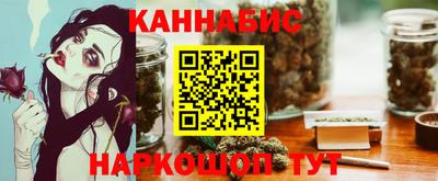 мефедрон Аргун