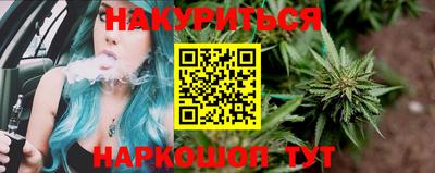 мефедрон Аргун