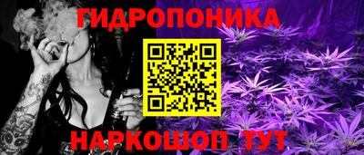 гашиш Апрелевка