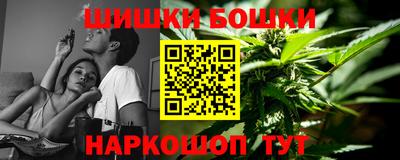 мефедрон мука Апшеронск
