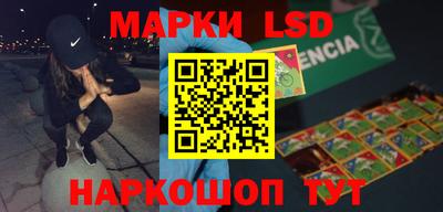 a pvp Апрелевка