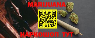 мефедрон мука Апшеронск