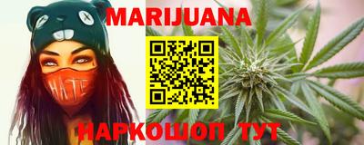 гашиш Апрелевка