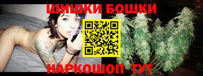 МДМА Апшеронск