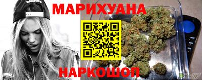 МДМА Апшеронск