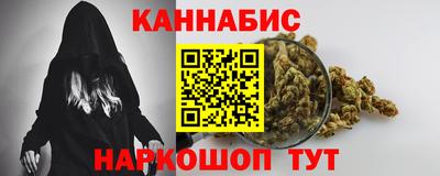 мефедрон Аргун