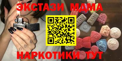 a pvp Апрелевка