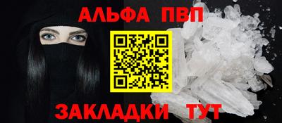 гашиш Апрелевка