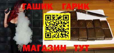 мефедрон Аргун