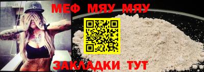 гашиш Апрелевка