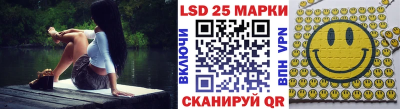 купить наркотики сайты Великий Новгород Наркотические марки 1,5мг