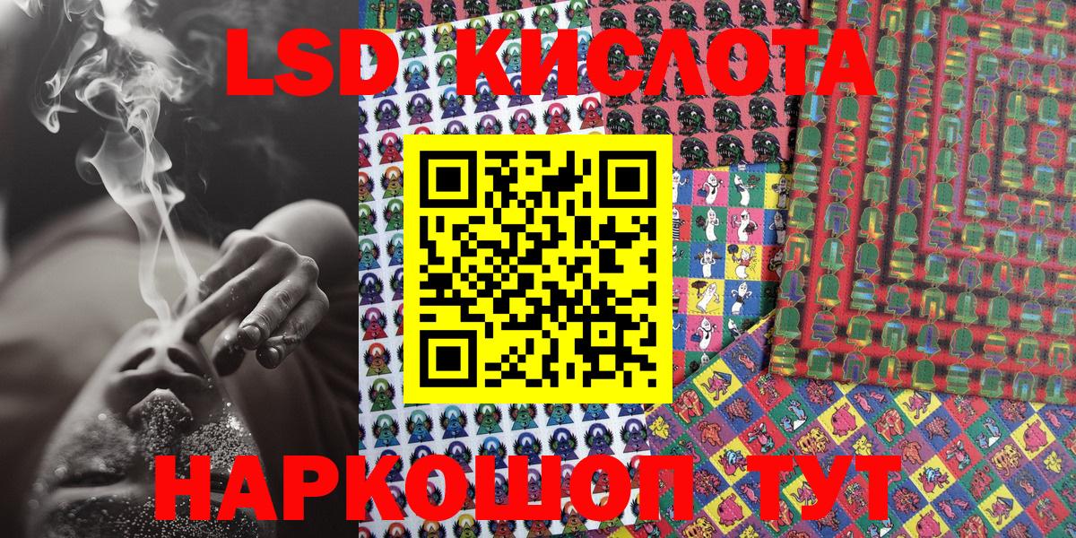 Марки N-bome 1500мкг  Великий Новгород  Марки N-bome 1500мкг 